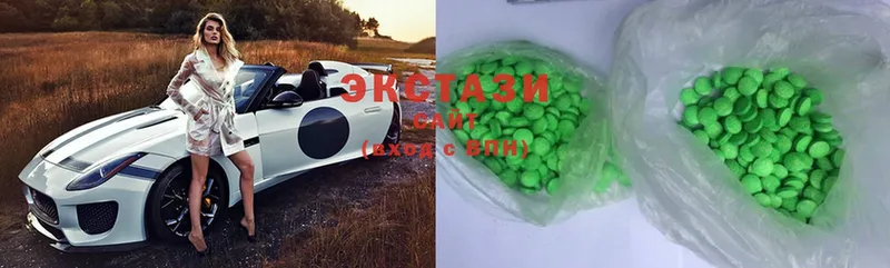 Ecstasy 99%  купить наркотики цена  MEGA как зайти  нарко площадка какой сайт  Алексеевка 